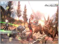 مبارزه طلبی 2050