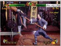 شائولین دربرابر ووتنگ