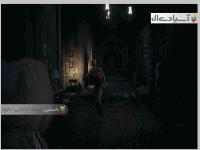 بازسازی شده: عذاب پدران