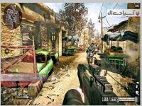 جنگ رو در رو