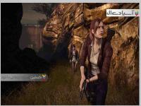 اقامتگاه شیطان: مکاشفه 2