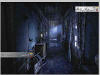 خانه اسرارآمیز