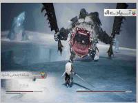 گناهکار: قربانی برای رستگاری