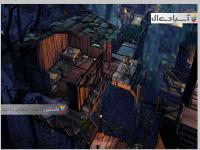 اتحاد نیرومند: خشم