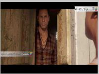 ماوراء: دو روح