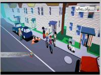 YIIK: A postmodern RPG