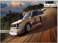 رالی خاکی 2