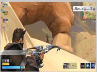 قلمرو سلطنتی