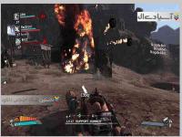 نسخه پیشرفته سرزمین‌های مرزی