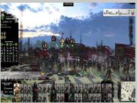 جنگ تمام عیار: سه پادشاهی