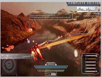 پروژه نیمبوس: نسخه کامل