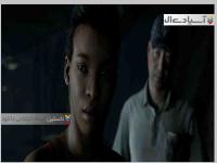 مجموعه تصورات تار: مردی از مدان