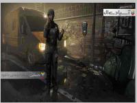 نوای ترسناک