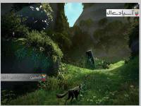 خاکستر گمشده