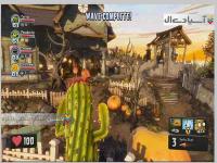 گیاهان دربرابر زامبی‌ها: جنگ باغ