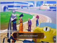  توپ اژدها زد: کاکاروت