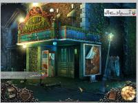 افسانه خون اشام 