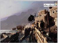 مدال افتخار وار فایتر