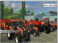  شبیه ساز کشاورزی