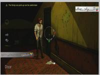 گرگی در میان ما