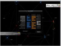 مدیریت فضایی  