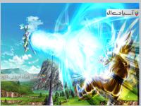 توپ اژدها : ژنوورس  