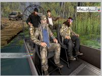 شکارچیان اردک