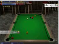 بیلیارد مجازی 4