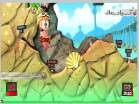 انقلاب کرم ها