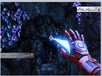 داستانی درباره عمویم 