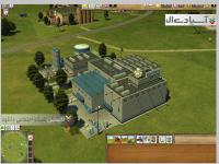 غول کشاورزی