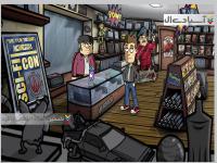 دوشنبه ی راندال