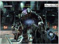 خشم بیگانگان 