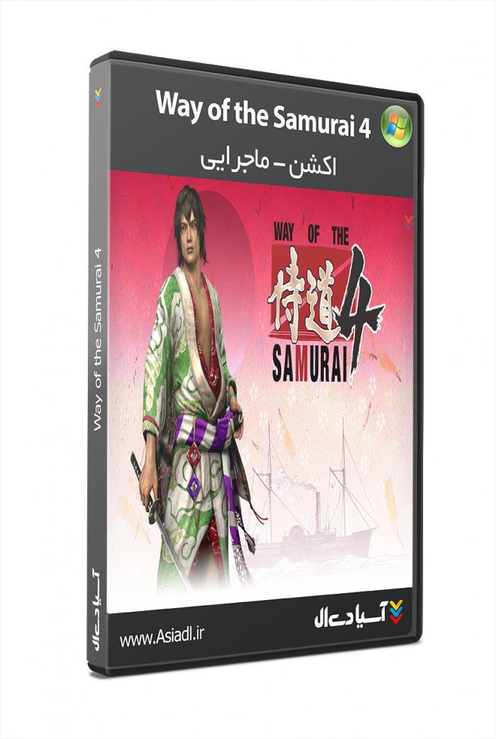 دانلود بازی راه سامورایی 4 برای PC