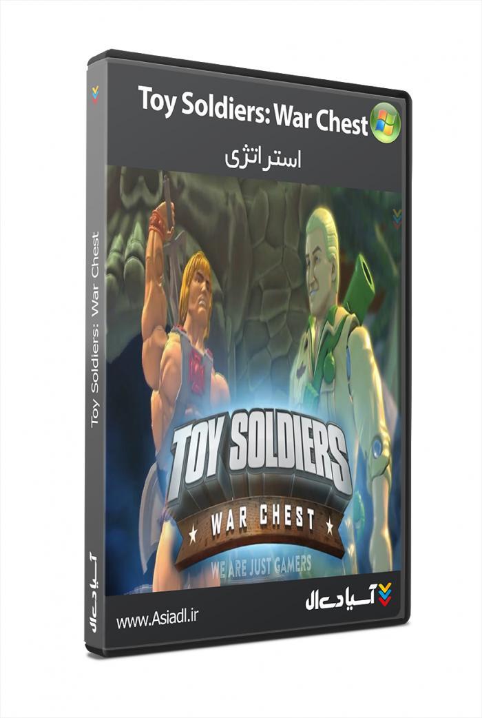 سربازان اسباب بازی : جنگ خزانه ها