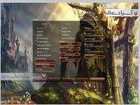 جادوگر پادشاه