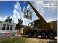 شبیه ساز ماشین آلات ساخت و ساز 2016