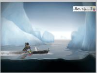 تنهایی هرگز : داستانهای روباه