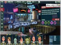 کیهان نوردی