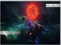 به سمت ستارگان