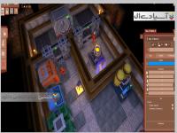 زندگی در انبار