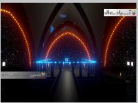 احساسات سرگردان