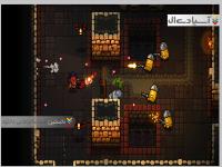 ورود به گانگئون