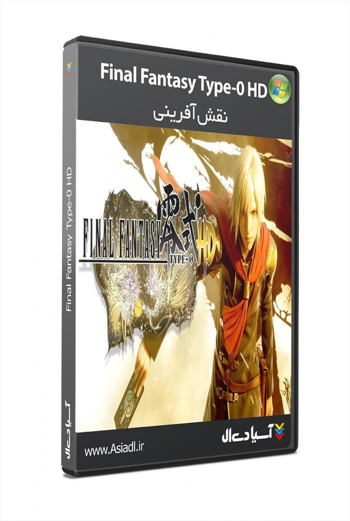 دانلود بازی Final Fantasy Type 0 HD برای PC