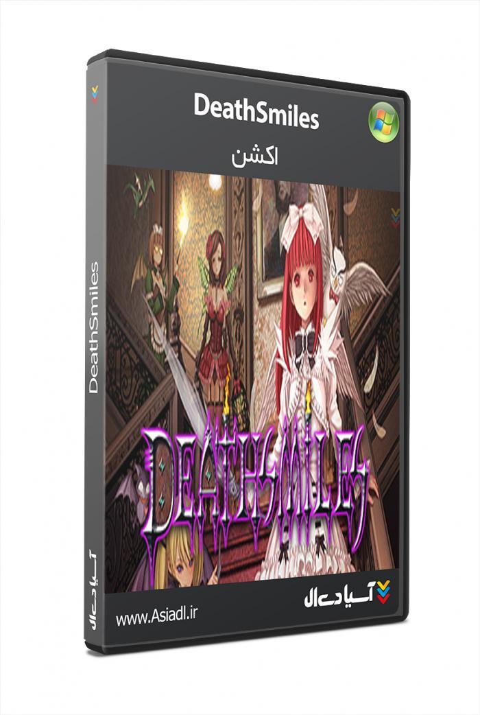 دانلود بازی مرگ میخندد برای PC