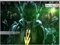 خشم بیگانگان 