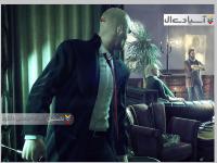 هیتمن: آمرزش