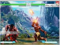 مبارز خیابانی 5