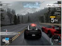 جنون سرعت: تعقیب