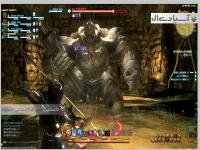 فاینال فانتزی 14